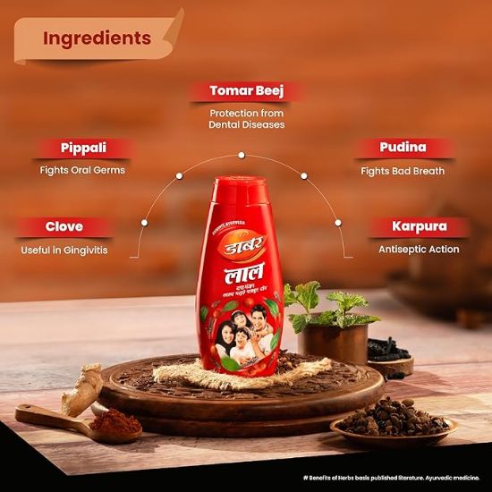 Dabur Lal Dant Manjan యొక్క చిత్రం