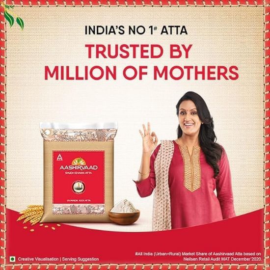 Aashirvaaad Atta 2kg యొక్క చిత్రం