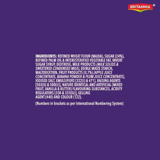 బ్రిటానియా ట్రీట్ జిమ్ జామ్ బిస్కెట్లు, 138గ్రా యొక్క చిత్రం