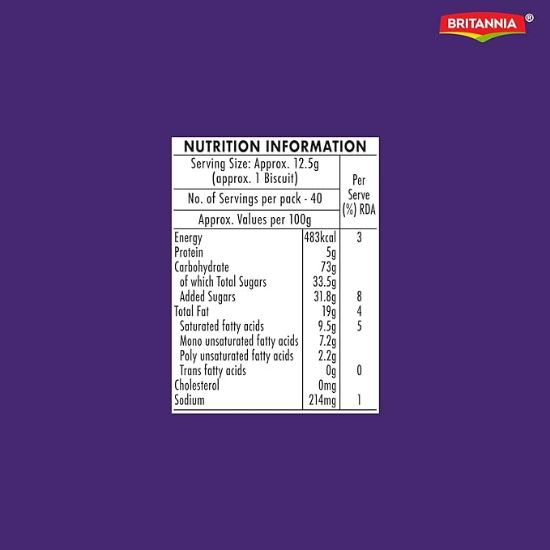 బ్రిటానియా ట్రీట్ జిమ్ జామ్ బిస్కెట్లు, 138గ్రా యొక్క చిత్రం