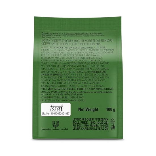 బ్రూ ఇన్‌స్టంట్ | సౌత్ ఇండియన్ ప్లాంటేషన్స్ నుండి సుగంధ కాఫీ | రోబస్టా & అరబికా బీన్స్ ప్రీమియం బ్లెండ్ 100 గ్రాముల బ్యాగ్ యొక్క చిత్రం