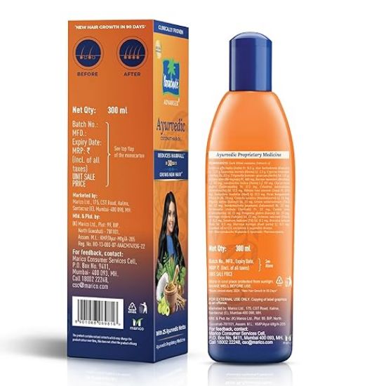 ప్యారషూట్ అడ్వాన్స్‌డ్ ఆయుర్వేదిక్ కొబ్బరి నూనె – 300 మి.లీ. జుట్టు రాలుదల నియంత్రణ & జుట్టు పెంపు కోసం ప్రత్యేకంగా తయారు చేయబడిన ఆయుర్వేద నూనె యొక్క చిత్రం