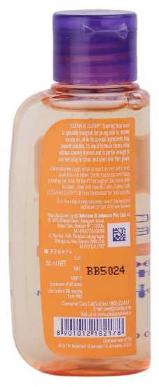 క్లీన్ & క్లియర్ ఫేస్ వాష్ - ఫోమింగ్, 50ml ప్యాక్ యొక్క చిత్రం