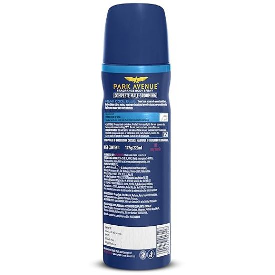 పార్క్ అవెన్యూ డియో కూల్ బ్లూ ఫ్రెష్‌నెస్ మెగా ప్యాక్, ఫ్రెష్ సిస్ట్రస్, 220 Ml యొక్క చిత్రం