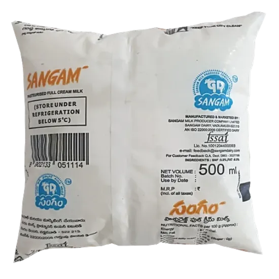 సంగం గోల్డ్ పాశ్చరైజ్డ్ ఫుల్ క్రీమ్ మిల్క్, 500 మి.లీ. యొక్క చిత్రం