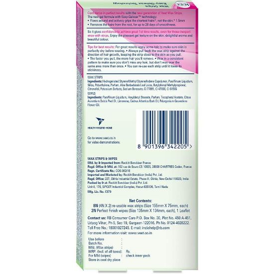 పొడి చర్మం కోసం వీట్ ఫుల్ బాడీ వ్యాక్సింగ్ కిట్ - 8 స్ట్రిప్స్ - పాత ఫార్ములేషన్ యొక్క చిత్రం