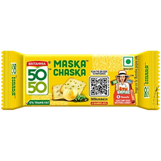బ్రిటానియా 50 50 మస్కా చస్కా సాల్టెడ్ బిస్కెట్లు, 40.5 గ్రా యొక్క చిత్రం