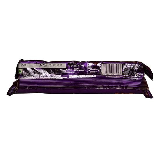 పార్లే చాక్లెట్, హైడ్ అండ్ సీక్ బిస్కెట్, 100 గ్రాములు యొక్క చిత్రం