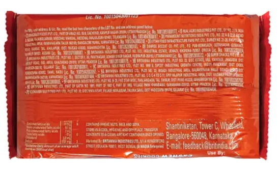 బ్రిటానియా గుడ్ డే కాజు కుకీస్ బిస్కట్ (కుకీ) (200 గ్రా) యొక్క చిత్రం