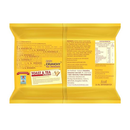 బ్రిటానియా రస్క్ టోస్టియా ప్రీమియం బేక్, 668గ్రా, బ్రౌన్ యొక్క చిత్రం