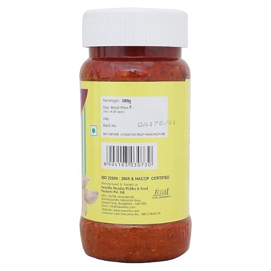 స్వస్తిక్స్ వెల్లుల్లి ఊరగాయ (300గ్రా) యొక్క చిత్రం