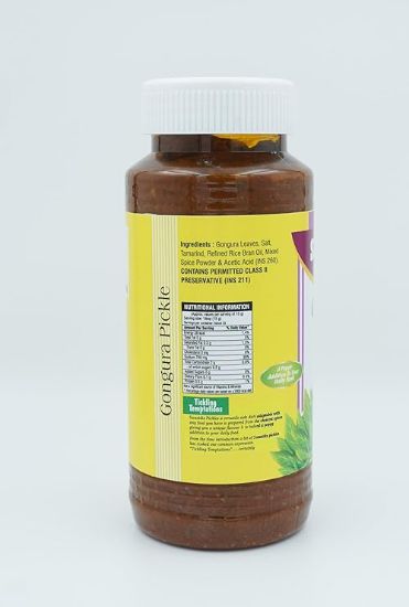 స్వస్తిక్స్ గోంగూర ఊరగాయ, హోమ్ స్టైల్, 500గ్రా యొక్క చిత్రం