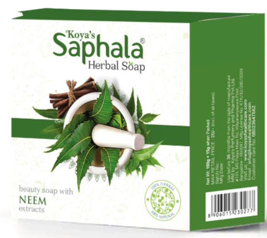 కోయాస్ సఫల హెర్బల్ సోప్ కలబంద యొక్క చిత్రం