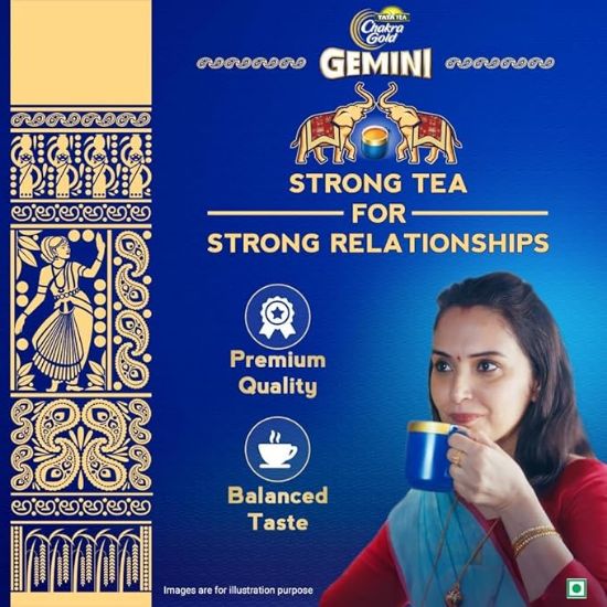 టాటా టీ చక్ర గోల్డ్ జెమిని 250 గ్రా, బ్లాక్ టీ, స్ట్రాంగ్ అస్సాం టీ, రిచ్ అరోమా, ప్రీమియం డస్ట్ టీ యొక్క చిత్రం