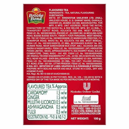 రెడ్ లేబుల్ బ్రూక్ బాండ్ నేచురల్ కేర్ టీ, 5 ఆయుర్వేద పదార్థాలతో, అల్లం, ఆకులు, 100 గ్రాములు యొక్క చిత్రం