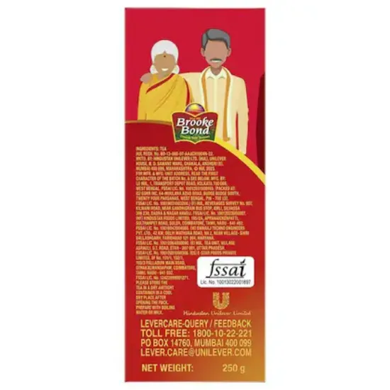 3 రోజెస్ డస్ట్ టీ 250 గ్రా యొక్క చిత్రం