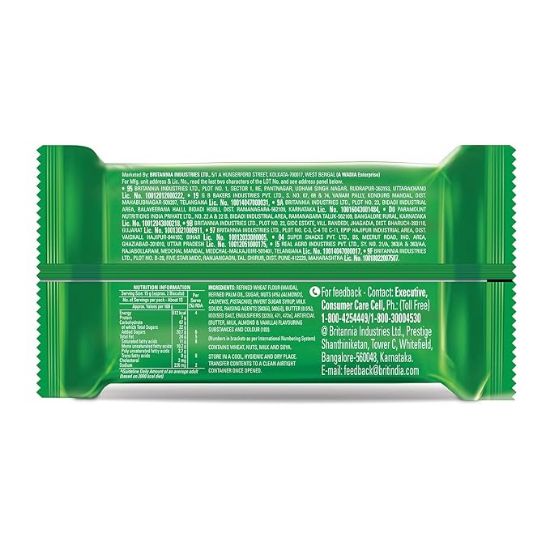 బ్రిటానియా గుడ్ డే పిస్తా బాదం కుకీలు, 200గ్రా యొక్క చిత్రం