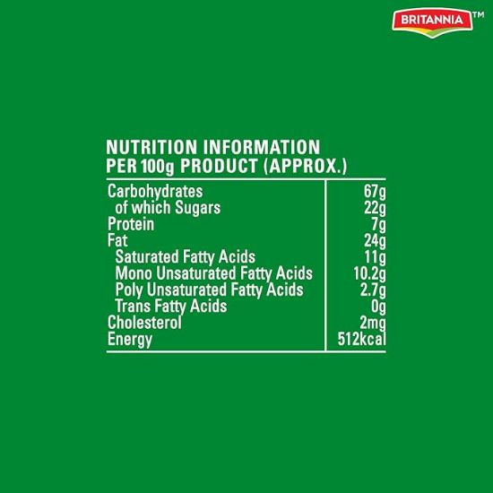 బ్రిటానియా గుడ్ డే పిస్తా బాదం కుకీలు, 200గ్రా యొక్క చిత్రం