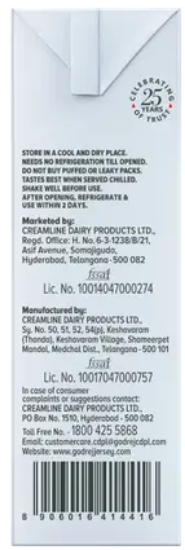 గోద్రేజ్ జెర్సీ రీఛార్జ్ యొక్క చిత్రం