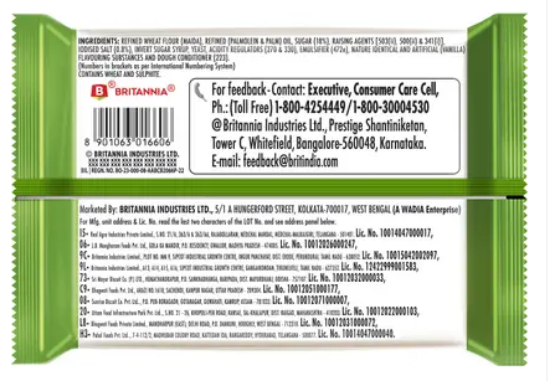 బ్రిటానియా 50-50 తీపి & ఉప్పగా ఉండే బిస్కెట్ యొక్క చిత్రం