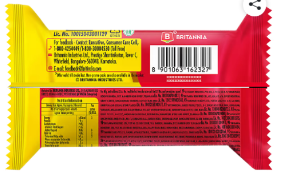 బ్రిటానియా మేరీ గోల్డ్ బిస్కెట్లు యొక్క చిత్రం