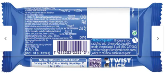 క్యాడ్‌బరీ ఓరియో ఒరిజినల్ వెనిల్లా బిస్కెట్ యొక్క చిత్రం