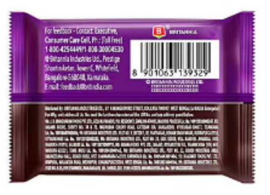 బ్రిటానియా బోర్బన్, ది ఒరిజినల్ చాకో క్రీమ్ శాండ్‌విచ్ బిస్కెట్ యొక్క చిత్రం