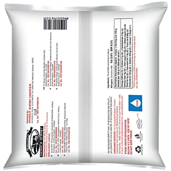 దొడ్ల పెరుగు, 450 మి.లీ. పౌచ్ యొక్క చిత్రం