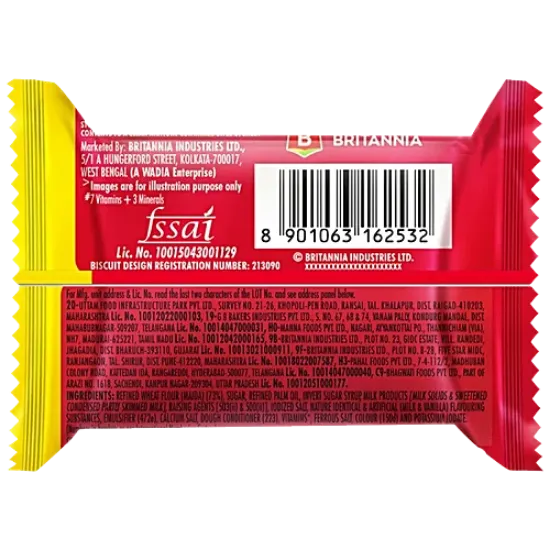 బ్రిటానియా మేరీ గోల్డ్ బిస్కెట్లు, 33 గ్రా. యొక్క చిత్రం