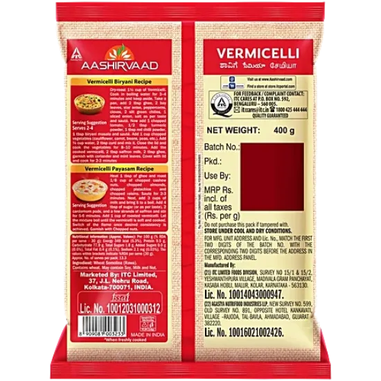 ఆశీర్వాద వెర్మిసెల్లి, గోధుమలతో తయారు చేయబడింది, మైదా లేదు, 400 గ్రా యొక్క చిత్రం