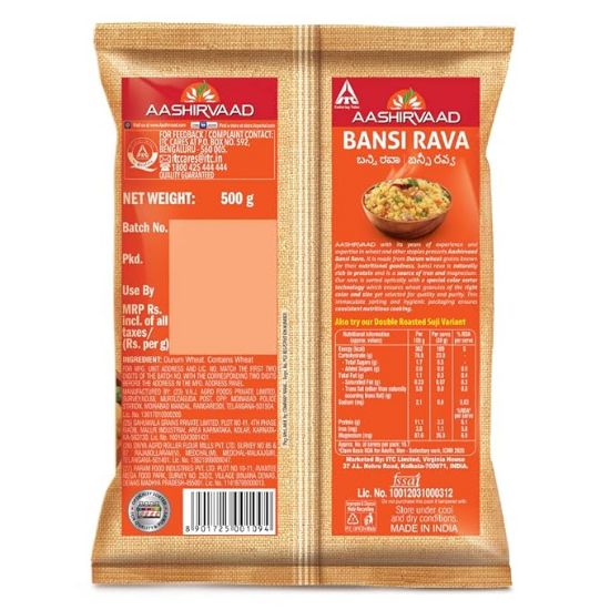 ఆశీర్వాద్ బన్సీ రవ్వ, 500 గ్రా - నాణ్యత మరియు స్వచ్ఛత కోసం రంగు క్రమబద్ధీకరించబడింది. యొక్క చిత్రం