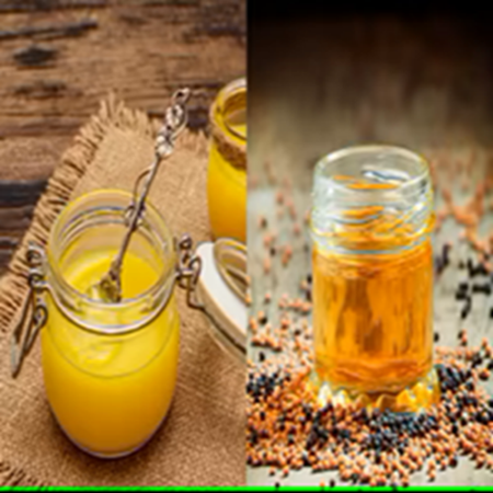 వర్గం నెయ్యి & నూనెలు కోసం చిత్రం