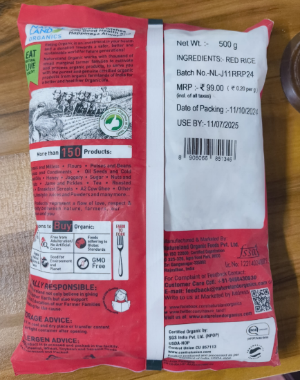 నేచర్ ల్యాండ్ ఆర్గానిక్స్ (రెడ్ రైస్ POHA)-500GM యొక్క చిత్రం