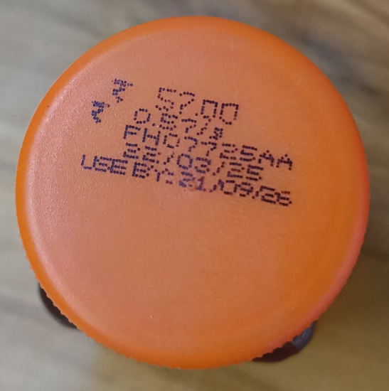 నెక్టార్ ఫ్రెష్ ఫారెస్ట్ హనీ యొక్క చిత్రం