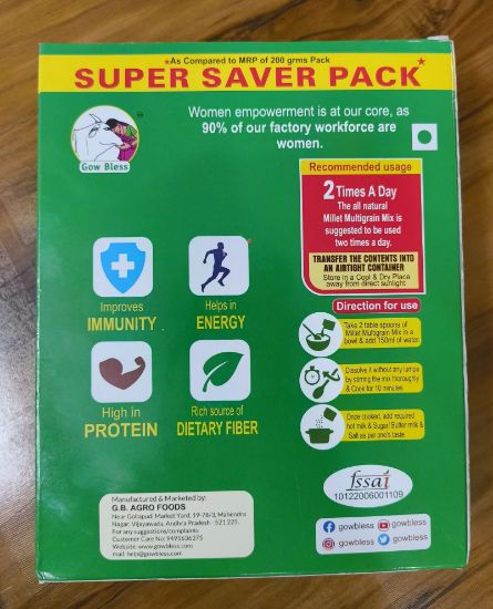 మిల్లెట్ మల్టీగ్రామ్ మిక్స్ నెట్ Wt-400gms యొక్క చిత్రం