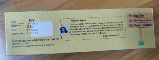 ఫాక్స్‌టైల్ కొర్రలు మిల్లెట్ బెల్లం కుకీలు 200 గ్రా యొక్క చిత్రం