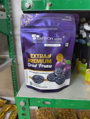 అదనపు ప్రీమియం ఎండిన ప్రూనే - 200 గ్రా యొక్క చిత్రం