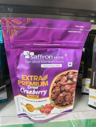 కుంకుమపువ్వు హోమ్ డ్రైడ్ క్రాన్బెర్రీ ముక్కలు-200gms యొక్క చిత్రం