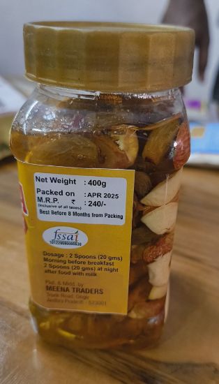 మీనా డ్రై ఫ్యూట్స్ మిక్స్ ఇమ్యూనిటీ బూస్టర్-నెట్ wg-400gm యొక్క చిత్రం