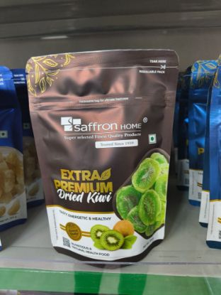 కుంకుమపువ్వు హోమ్ ఎక్స్‌ట్రా ప్రీమియం ఎండిన కివి ముక్కలు-200 గ్రాములు యొక్క చిత్రం