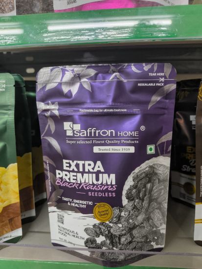 కుంకుమపువ్వు హోమ్ ఎక్స్‌ట్రా ప్రీమియం బ్లాక్ రైసిన్ సీడ్‌లెస్ - 200 గ్రా యొక్క చిత్రం