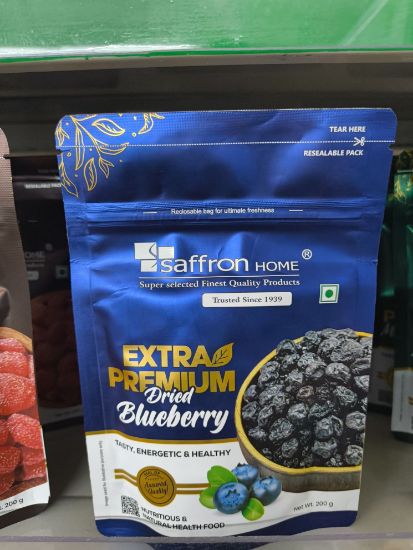 కుంకుమపువ్వు హోమ్ ఎక్స్‌ట్రా ప్రీమియం డ్రైడ్ బ్లూ బెర్రీ -200 గ్రా యొక్క చిత్రం