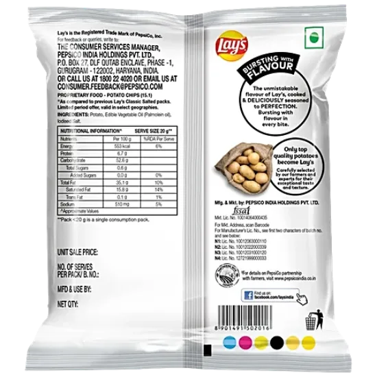 లేస్ క్లాసిక్ సాల్టెడ్ పొటాటో చిప్స్, 12 గ్రా యొక్క చిత్రం