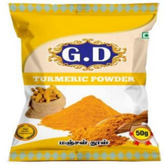 జి.డి పసుపు పొడి 50 గ్రా యొక్క చిత్రం