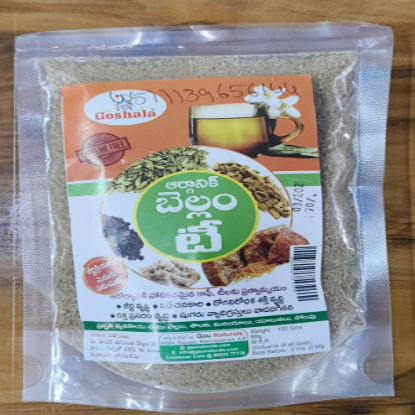 సేంద్రీయ బెల్లం టీ - 100 గ్రా యొక్క చిత్రం