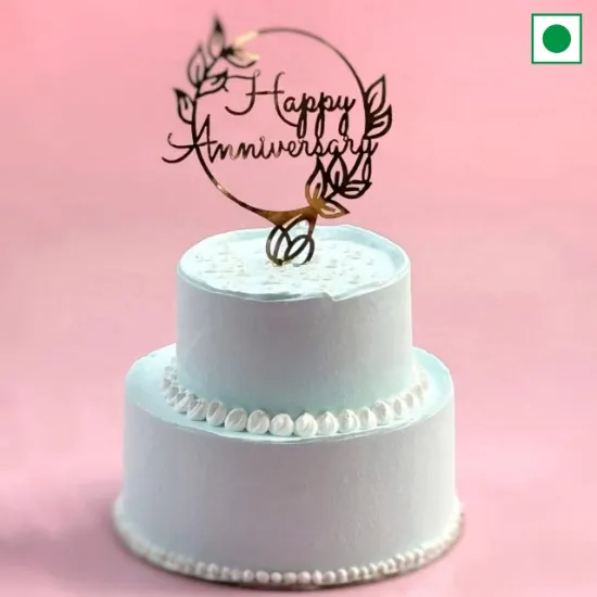 పుట్టినరోజు కూల్ కేక్ 1కిలోలు యొక్క చిత్రం