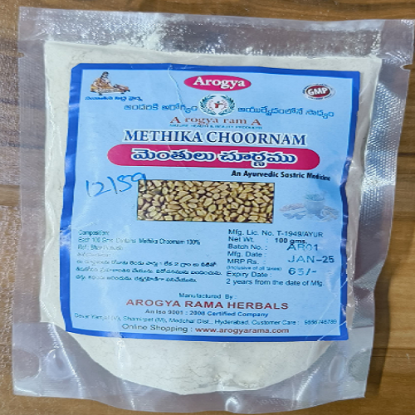 ఆరోగ్య మేతిక చూర్ణం - 100 గ్రా యొక్క చిత్రం