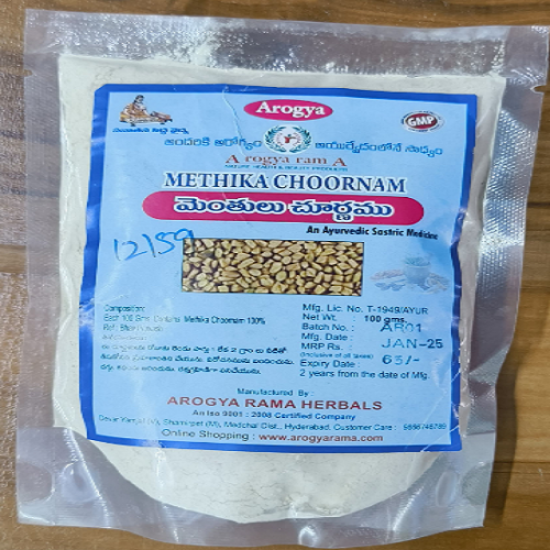ఆరోగ్య మేతిక చూర్ణం - 100 గ్రా యొక్క చిత్రం