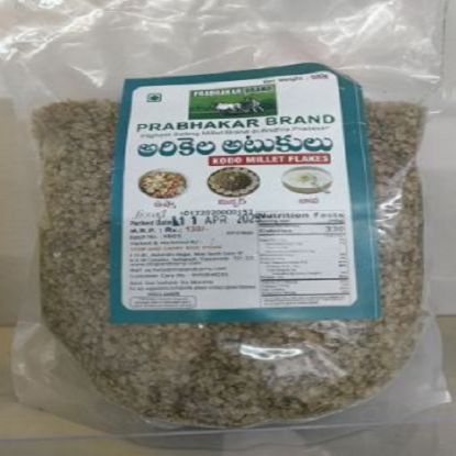 ప్రభాకర్ బ్రాండ్ కోడో మిల్లెట్ రేకులు - 500 గ్రా యొక్క చిత్రం