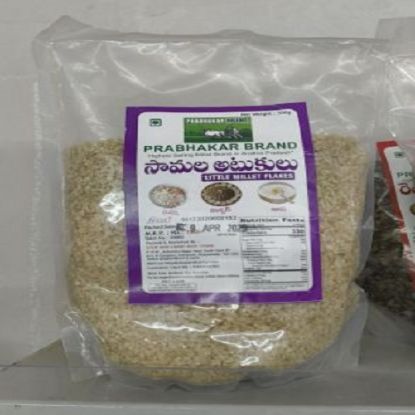 సామెల అటుకులు-500గ్రా యొక్క చిత్రం